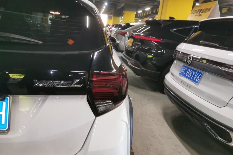 Used Toyota YARiS L Zhi Xian 2022 X-Trail 1.5L CVT Luxury PLUS Edition