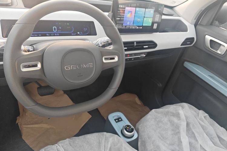 Used  Panda 2024 Panda Mini 200km Endurance Bear
