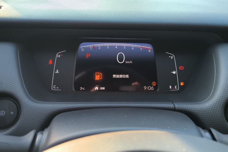 Used Honda Fit 2021 1.5L CVT Trend Edition
