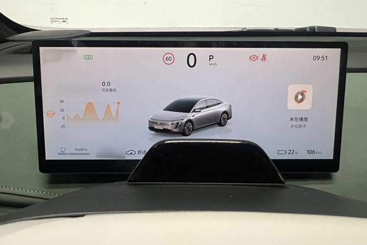 Used Nissan N7 2025 625 Max
