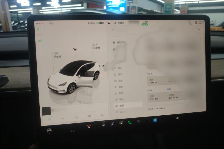 Used Tesla Model Y 2022 Revised Version Rear-Wheel Drive