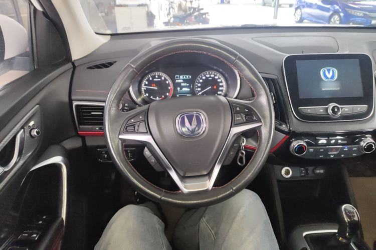 Used Changan CS55 2017 1.5T Manual Colorful Edition