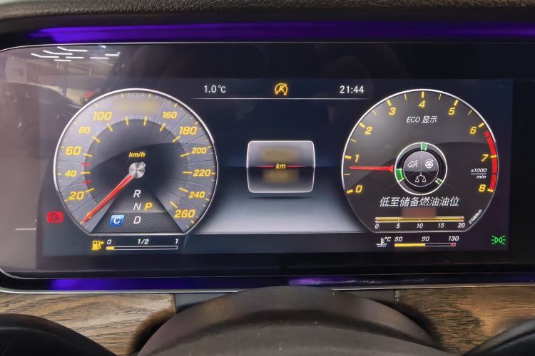 Used Mercedes-Benz E-Class 2016 E 300 L Stylish Model
