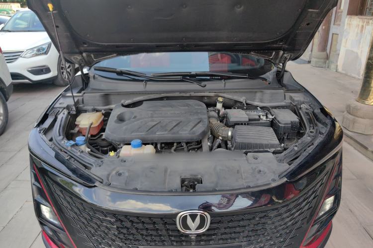 Used Changan UNI-T 2020 1.5T Prestige Version
