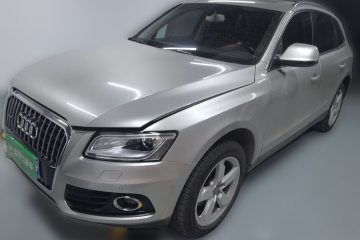 Used Audi Q5 2015 40 TFSI Comfort Model