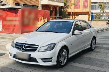 Used Mercedes-Benz C-Class 2013 C 260 Fashion Edition Grand Edition