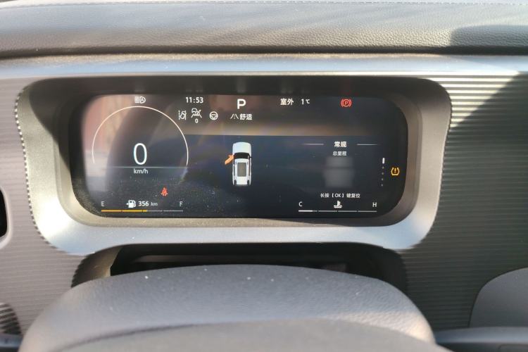 Used  BJ30 2024 1.5T Light Wilderness Pro Edition