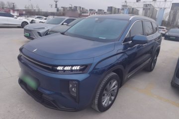 Used Livan Livan 9 2023 470 km Founder Edition