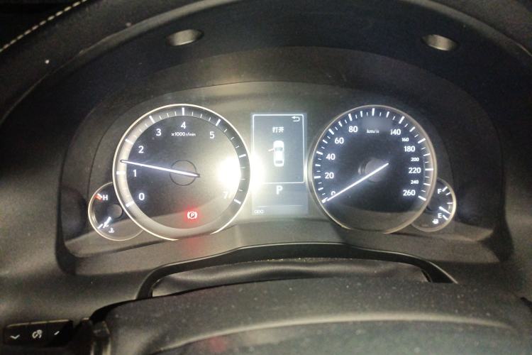 Used Lexus ES 2015 200 Elite Edition
