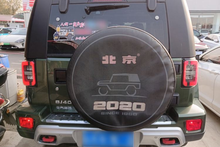 Used Beijing Auto BJ40 2020 2.0T Automatic Four-Wheel Drive Tribute Edition 2020 Supreme Version
