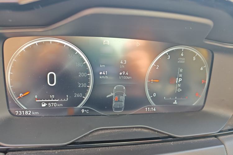 Used Lynk & Co 01 2017 2.0T Two-Wheel Drive Pro Edition
