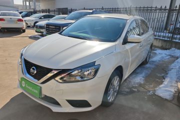 Used Nissan Sylphy 2024 Classic 1.6XE CVT Comfort Edition