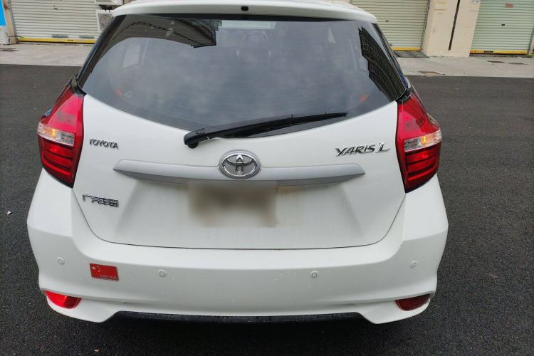 Used Toyota YARiS L 2020 1.5L CVT Leading Edition
