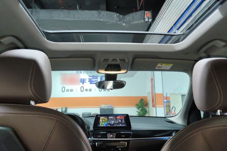 Used BMW X1 2020 sDrive25Li Leading Model
