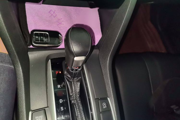 Used Honda Civic 2016 220TURBO CVT Prestige Edition
