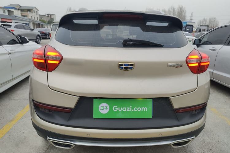 Used Geely Auto Emgrand GS 2016 Sport Edition 1.8L Automatic LingShang Model