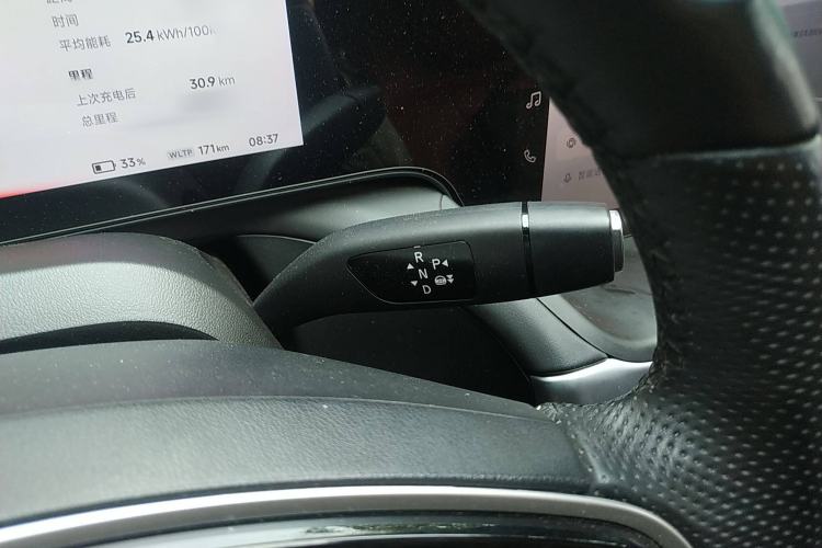 Used XPeng P7 2020 586E
