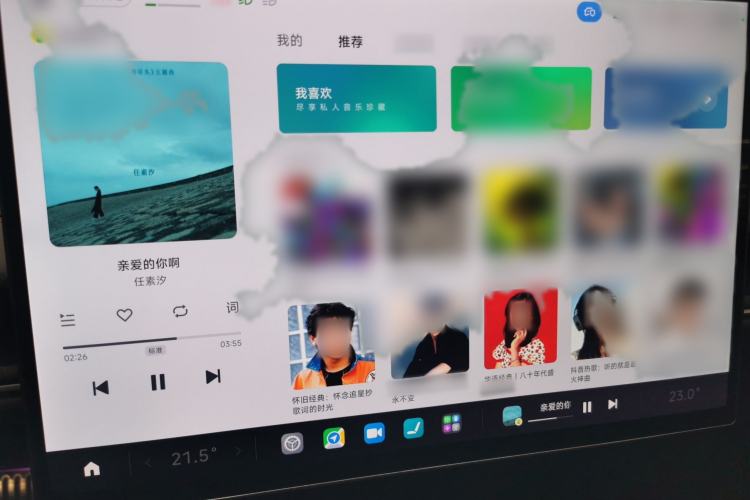 Used  SU7 Ultra 2025 Ultra Model
