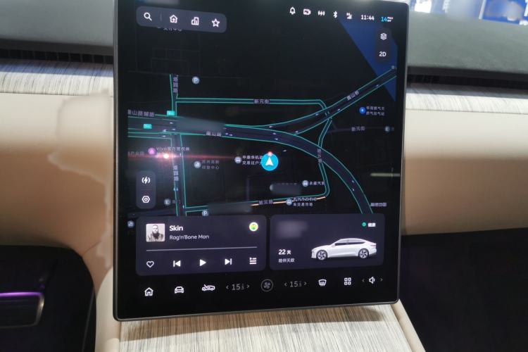 Used Nio ET7 2024 75 kWh Executive Edition
