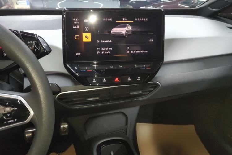 Used Volkswagen ID.3 2023 Upgraded Model Pure Intelligent Enjoyment Version
