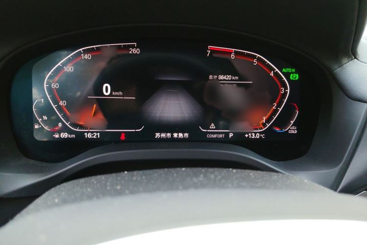 Used BMW X3 2021 xDrive28i M Sport Package
