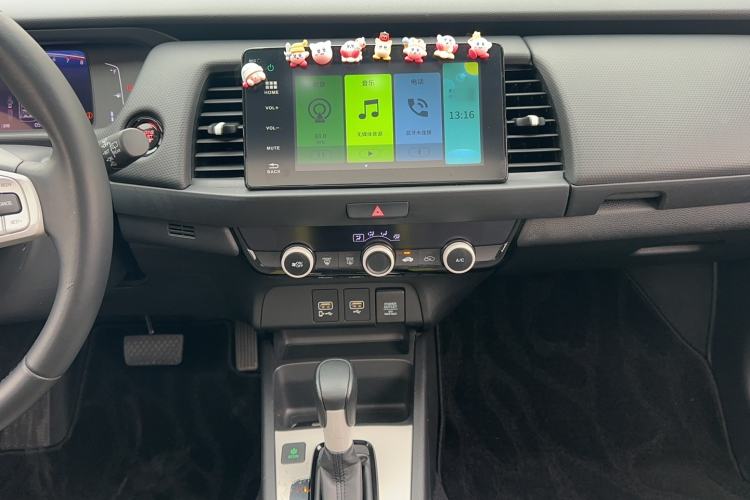 Used Honda Fit 2021 1.5L CVT Chao Yue Max Edition