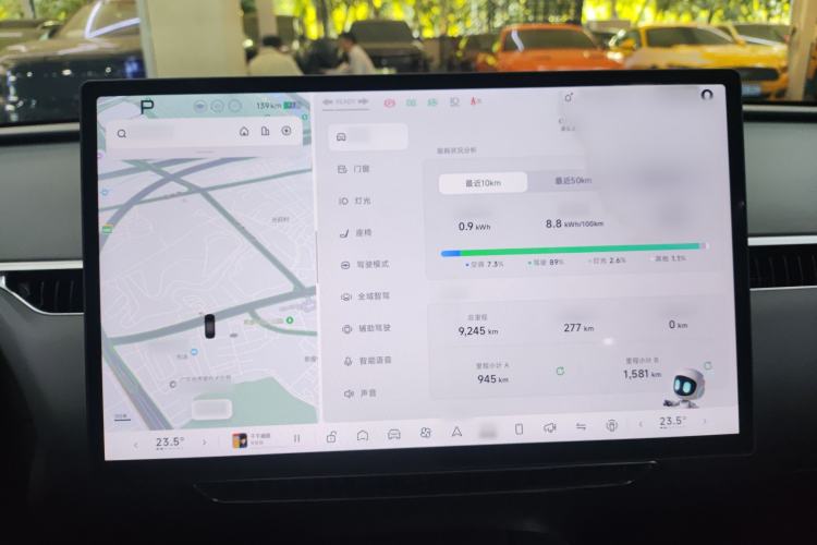 Used XPeng MONA M03 2024 515 Long-Range
