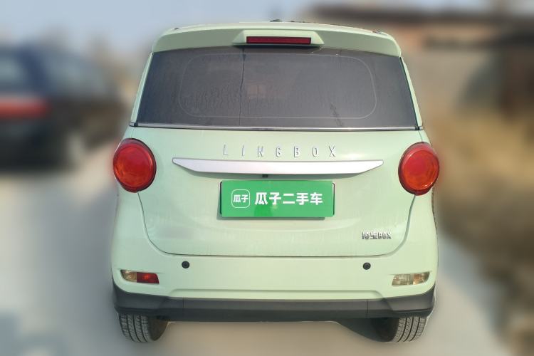 Used  LINGBOX 2021 Wang Zhaojun Edition