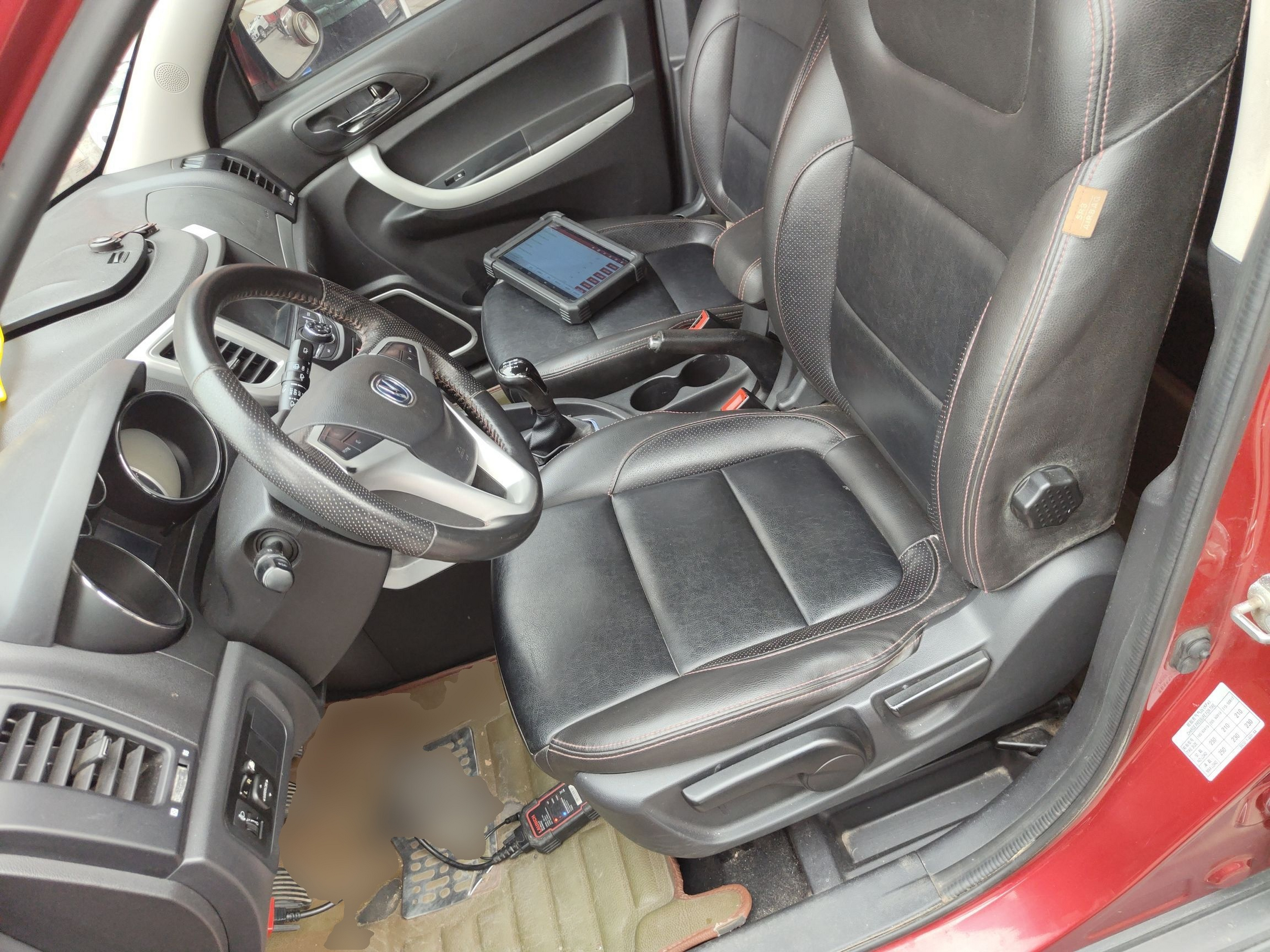 Переднее сиденье в автомобиле