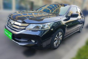 Used Honda Accord 2014 2.0L EX Luxury Edition