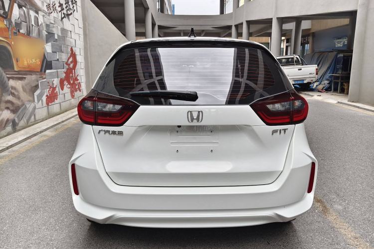 Used Honda Fit 2022 1.5L CVT Trendy Sunroof Edition
