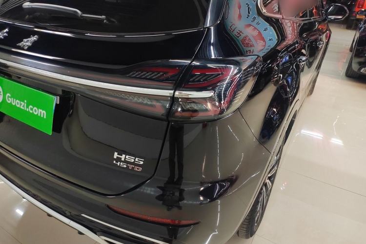 Used Hongqi HS5 2023 2.0T Four-Wheel Drive Flagship Pro Edition
