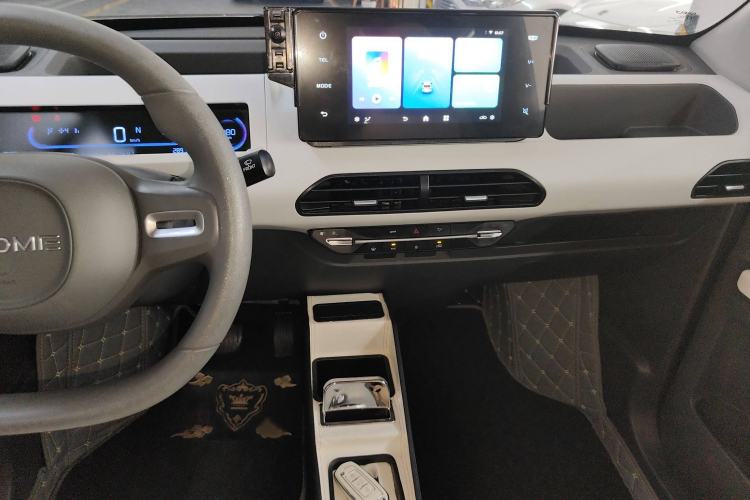 Used  Panda 2023 Panda Mini 200km Endurance Bear
