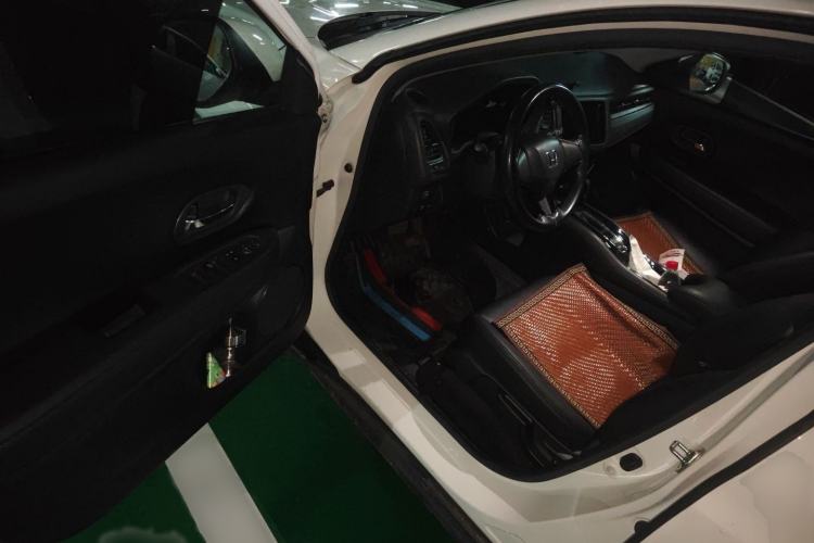 Used Honda Vezel 2020 1.5L CVT Elite Edition