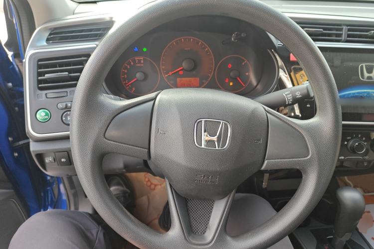 Used Honda City 2015 1.5L CVT Comfort Version
