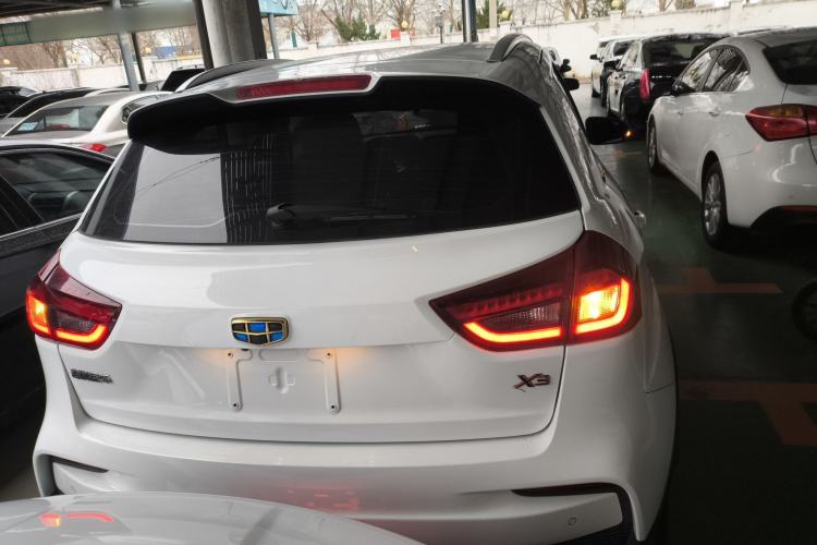 Used Geely Auto Vision X3 2020 1.5L CVT Elite Edition