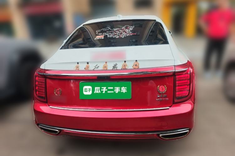 Used Hongqi H9 2020 2.0T Smart Connect Flagship Edition