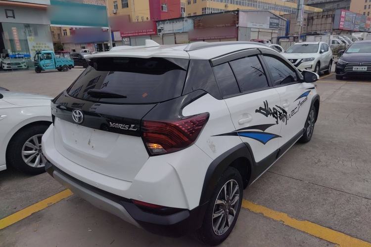 Used Toyota YARiS L 2020 X-Trail X 1.5L CVT Luxury Edition
