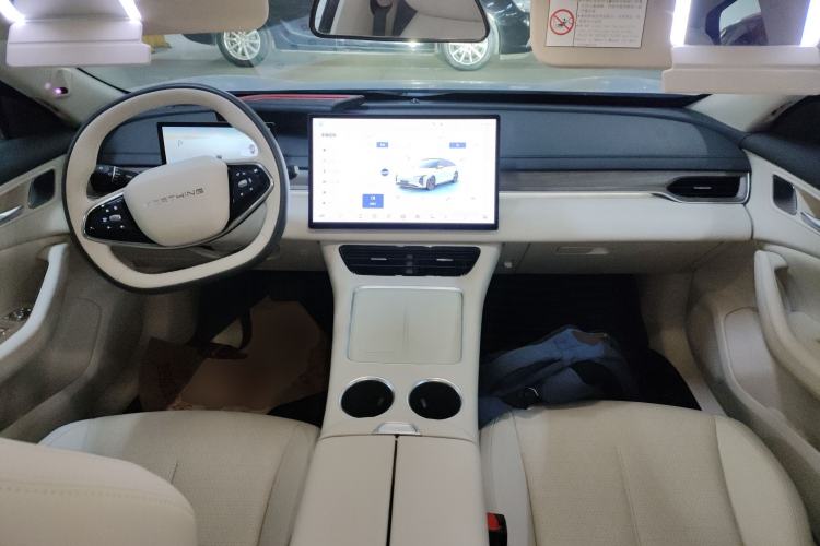 Used FORTHING Xinghai S7 2024 555 Luxury Edition