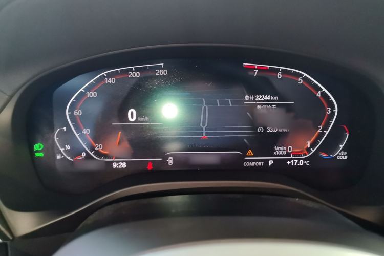 Used BMW X3 2022 Restyled xDrive25i M Sport Package