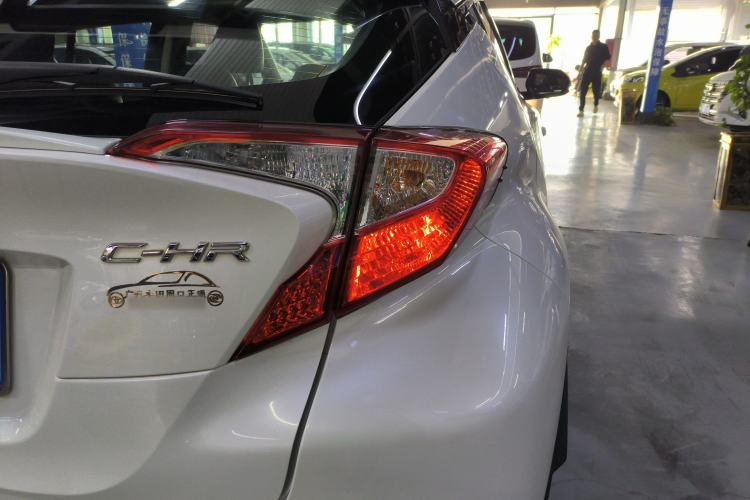 Used Toyota C-HR 2020 2.0L Leading Edition
