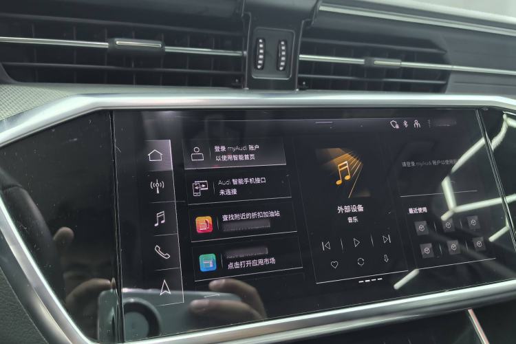 Used Audi A6L 2023 Revised 40 TFSI Luxury Prestige Edition
