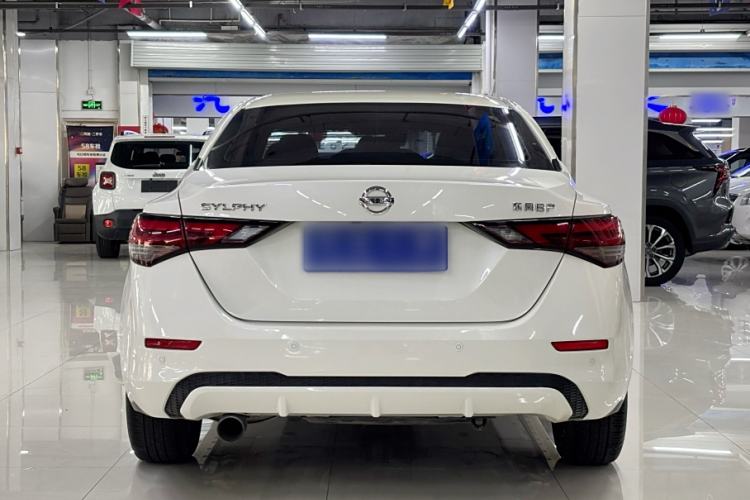 Used Nissan Sylphy 2021 1.6L XL CVT Enjoyment Edition
