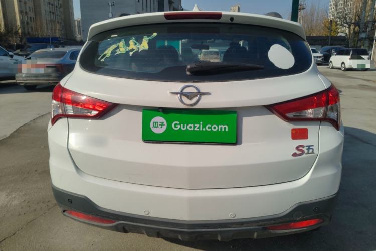 Used Haima S5 2015 1.6L Manual Comfort Model
