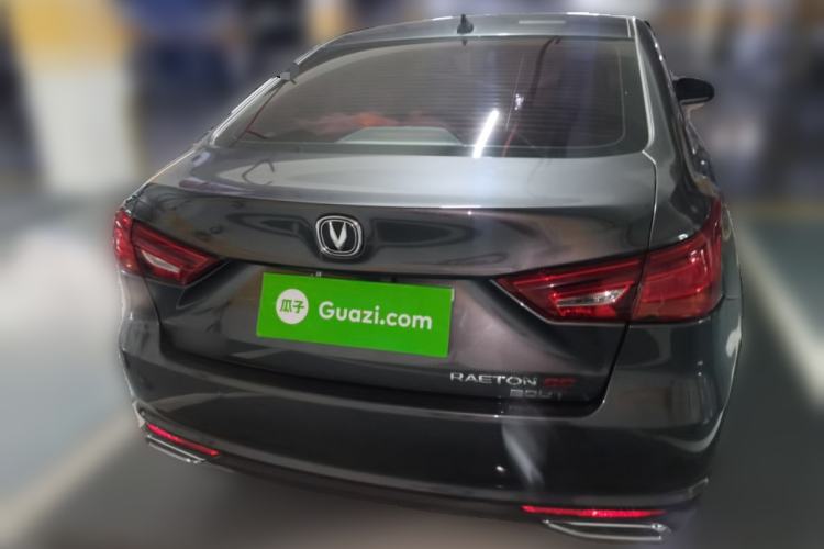 Used Changan Ruicheng CC 2021 Blue Whale Edition 1.5T DCT Luxury Model