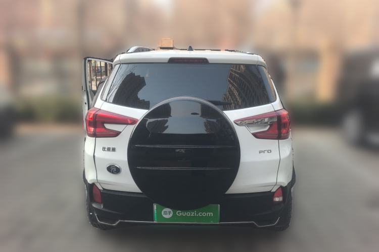 Used BYD Yuan Pro 2021 401 km Luxury Version