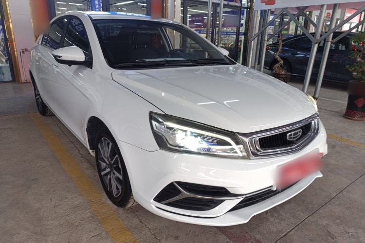 Used Geely Auto Emgrand 2019 Leading Edition 1.5L CVT Upward Asian Games Edition China VI
