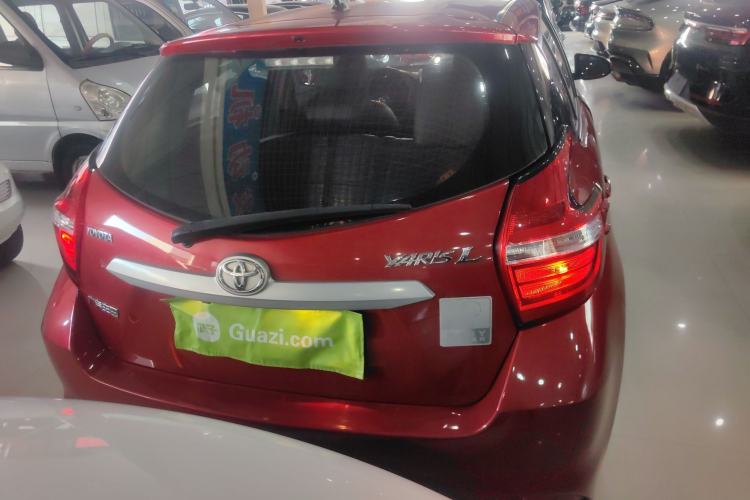 Used Toyota YARiS L 2016 Revised 1.5E CVT Charming Edition
