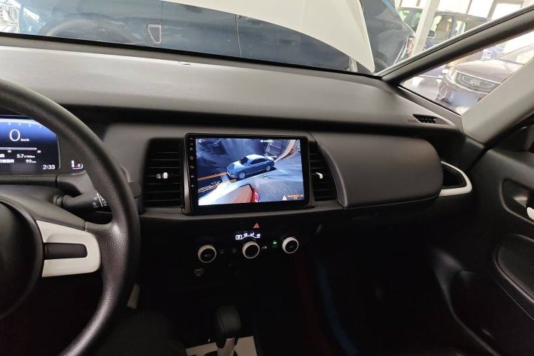 Used Honda Fit 2021 1.5L CVT Trend Edition
