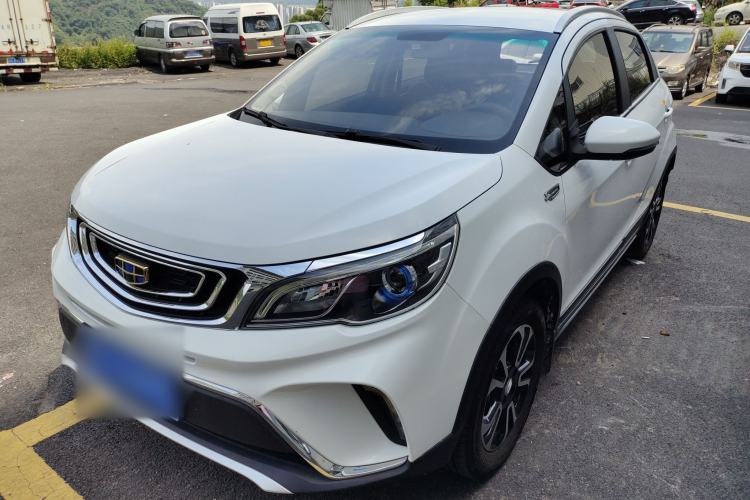 Used Geely Auto Vision X3 2017 1.5L Automatic Elite Model
